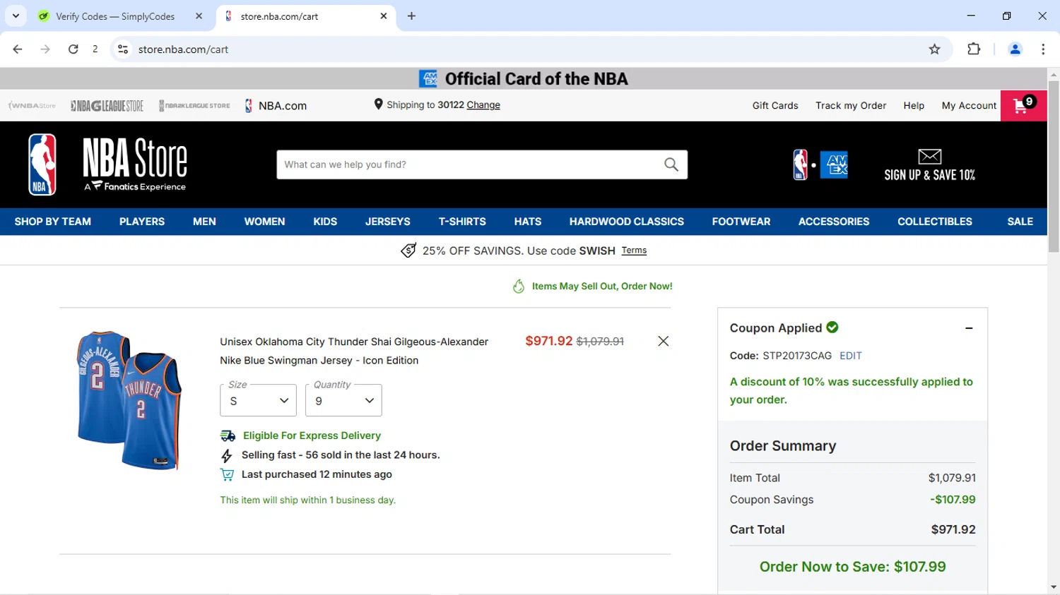 Dallas Mavericks promo code screenshot showing code STP20173CAG applied at Dallas Mavericks checkout page. Uploaded by SimplyCodes community member Alaia2026 on Jun 30, 2025