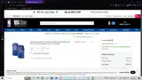 Dallas Mavericks coupon verification screenshot