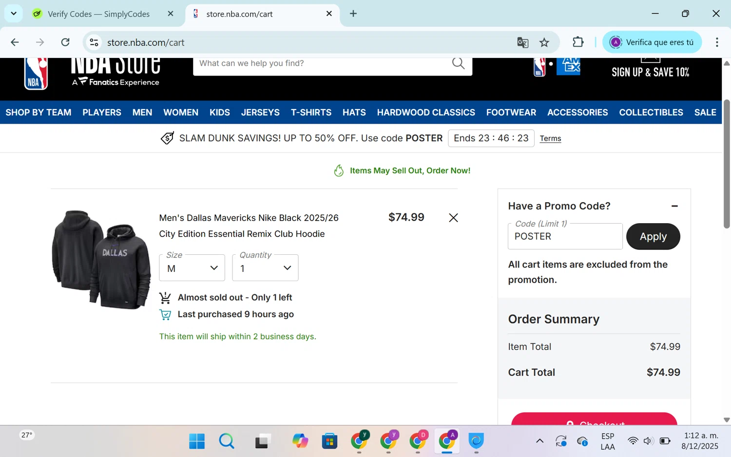 Dallas Mavericks promo code screenshot showing code POSTER applied at Dallas Mavericks checkout page. Uploaded by SimplyCodes community member SEANJOHN55 on Dec 8, 2025