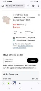 Dallas Stars Shop coupon verification screenshot