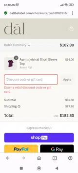 COMMUNITY15 coupon verification screenshot