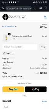 DEAL coupon verification screenshot