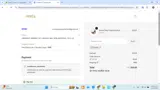 DCH30 coupon verification screenshot
