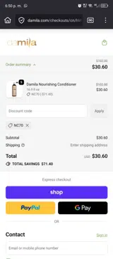 NC70 coupon verification screenshot