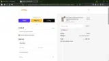 SSNC35 coupon verification screenshot