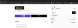 MADNESS coupon verification screenshot