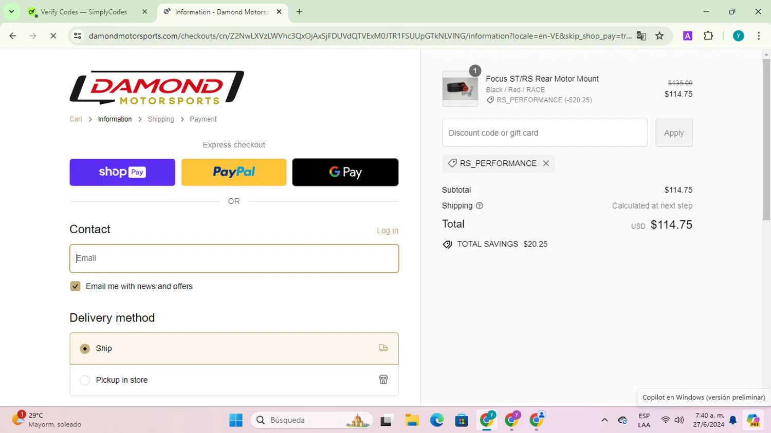 where to use Damond Motorsports promo code box