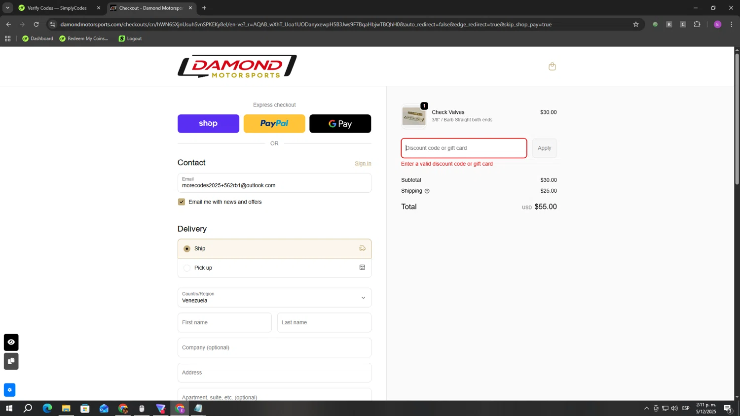 Damond Motorsports discount code screenshot showing code PFBF25 applied at Damond Motorsports checkout page. Uploaded by SimplyCodes community member TokenSentinel3759 on Dec 5, 2025