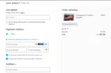 BRAIN15OFFER coupon verification screenshot