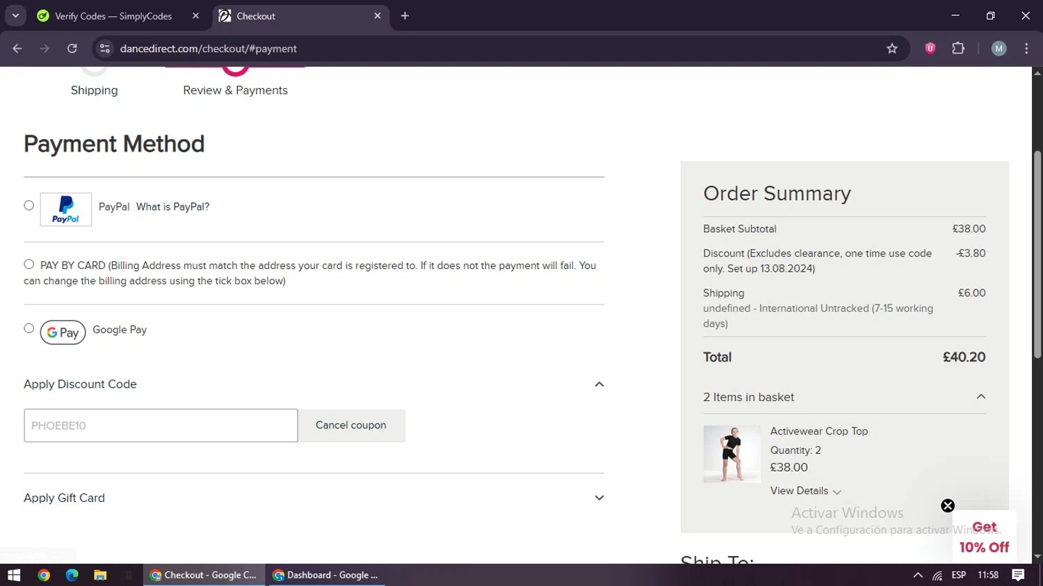 Dance Direct checkout page showing Dance Direct discount code box | Screenshot taken by SimplyCodes community member on Aug 26, 2025