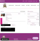 JUSTDANCE coupon verification screenshot