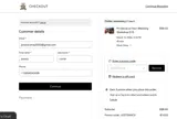 JUSTDANCE coupon verification screenshot
