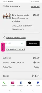 JULY25 coupon verification screenshot
