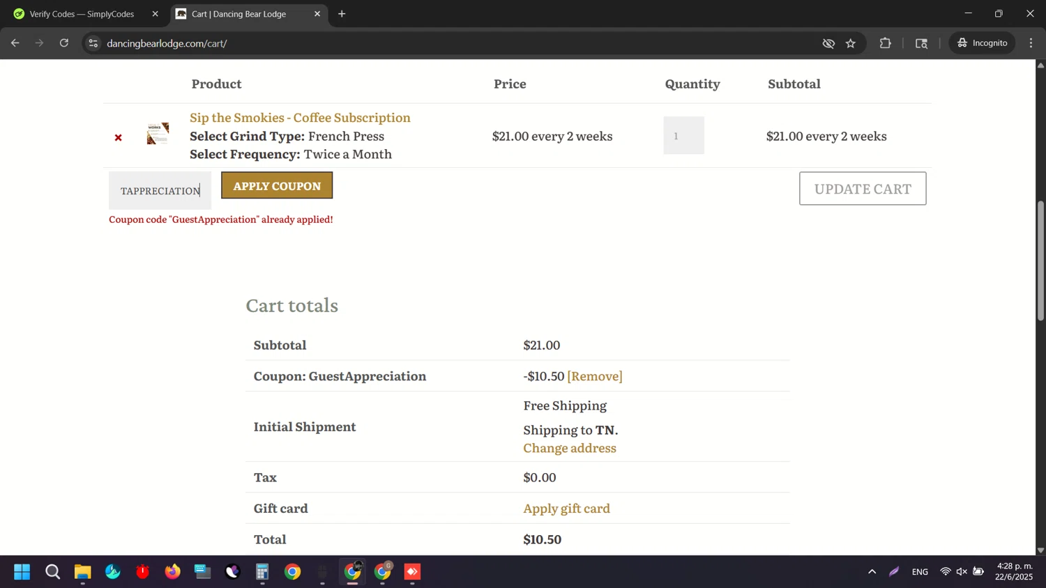 Dancing Bear Lodge promo code screenshot showing code GUESTAPPRECIATION applied at Dancing Bear Lodge checkout page. Uploaded by SimplyCodes community member Rei_Chikita_uwu on Jun 22, 2025