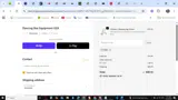 DBEE coupon verification screenshot