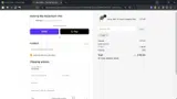 DBEE coupon verification screenshot