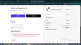 BUISNESS coupon verification screenshot