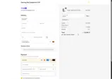 SOUL55 coupon verification screenshot