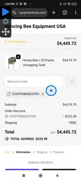COUPONMAESTRO coupon verification screenshot
