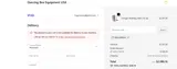Welcome20 coupon verification screenshot