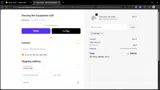 HOLIDAY coupon verification screenshot
