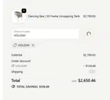 HOLIDAY coupon verification screenshot