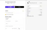 MEWO5 coupon verification screenshot