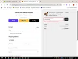 BDAYCOOKIE coupon verification screenshot