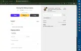1COOKIEJOY coupon verification screenshot