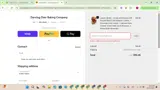 12HOLIDAY coupon verification screenshot