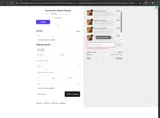 12HOLIDAY coupon verification screenshot