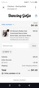 Gg15 coupon verification screenshot