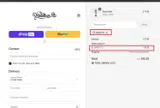 DANDY15 coupon verification screenshot