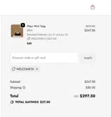 Daniella Lehavi coupon verification screenshot
