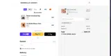 Daniella Lehavi coupon verification screenshot
