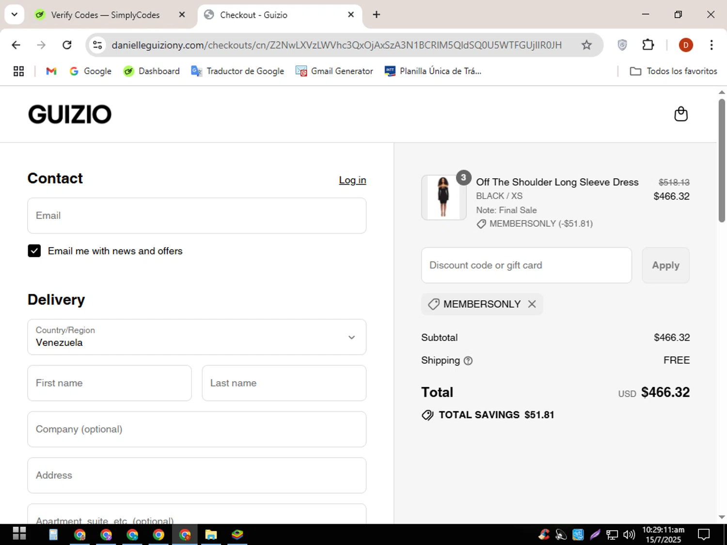 Danielle Guizio discount code screenshot showing code MEMBERSONLY applied at Danielle Guizio checkout page. Uploaded by SimplyCodes community member GloriousDefender267 on Jul 15, 2025