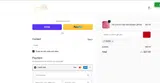 BURN coupon verification screenshot