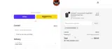 NIGHTOWLRIDES coupon verification screenshot