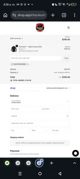 NIGHTOWLRIDES coupon verification screenshot