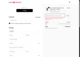 JADE10 coupon verification screenshot