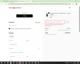 TARA10 coupon verification screenshot