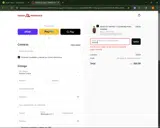 TARA10 coupon verification screenshot
