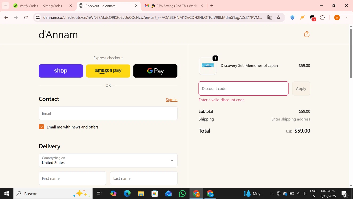 d'Annam discount code screenshot showing code FREESHIP applied at d'Annam checkout page. Uploaded by SimplyCodes community member BrilliantPro4121 on Dec 6, 2025