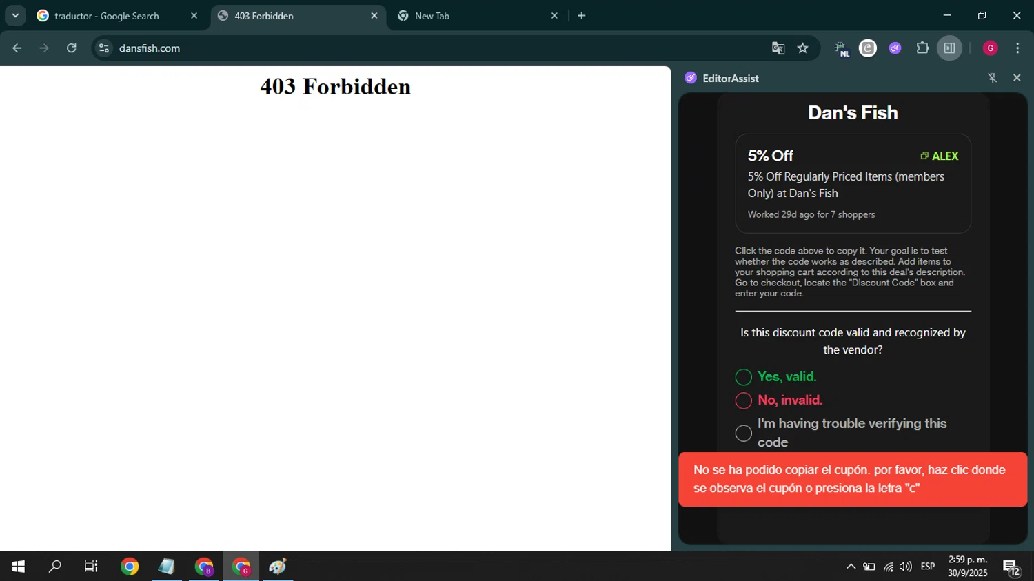 Dan's Fish promo code screenshot showing code Alex applied at Dan's Fish checkout page. Uploaded by SimplyCodes community member QuestMaven9791 on Sep 30, 2025
