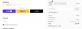 EXCLUSIVE30 coupon verification screenshot