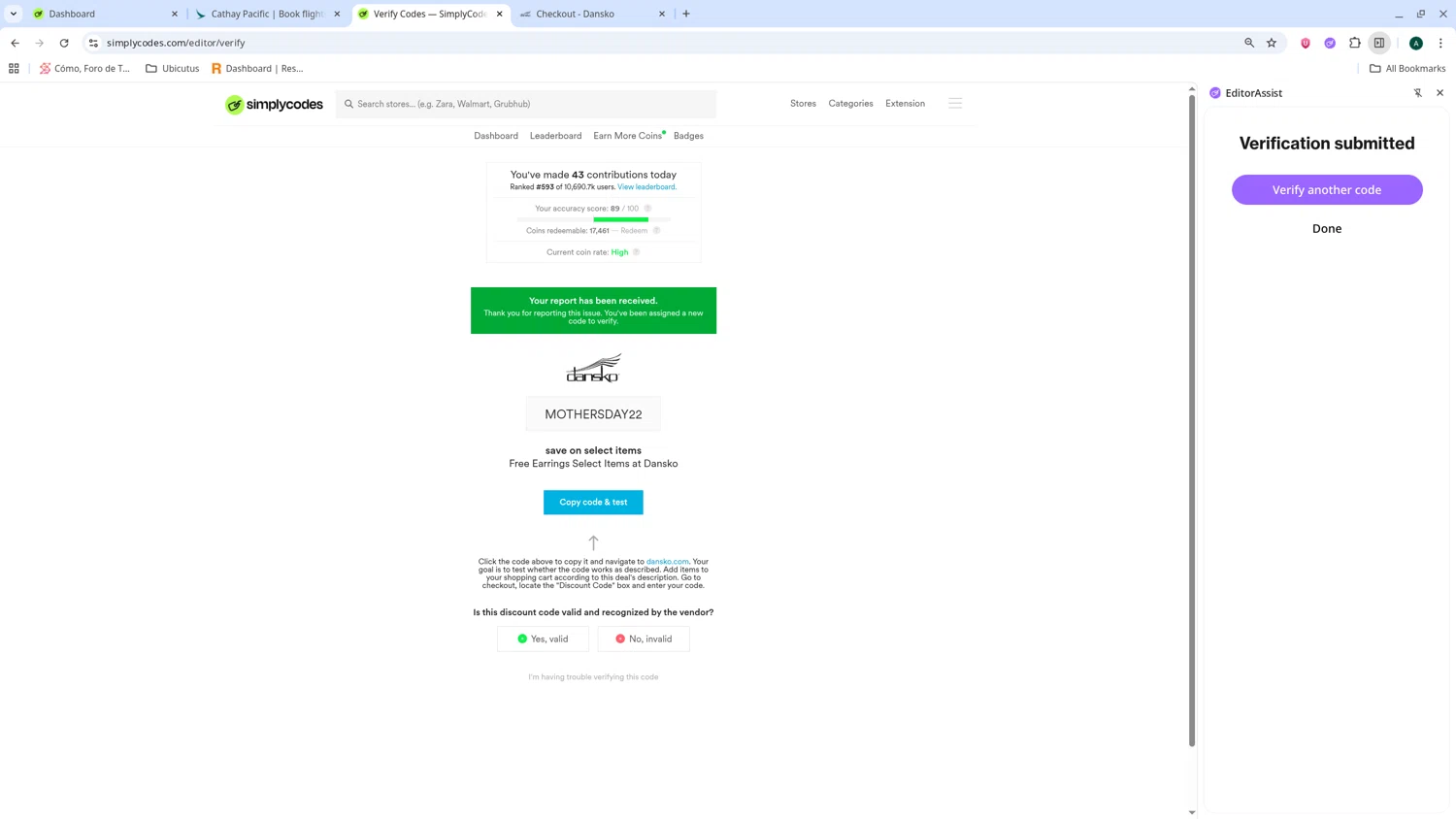 Dansko discount code screenshot showing code MOTHERSDAY22 applied at Dansko checkout page. Uploaded by SimplyCodes community member admeneses on Aug 10, 2025