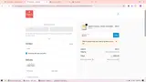 SKIP15 coupon verification screenshot