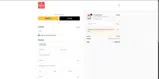 WK20 coupon verification screenshot