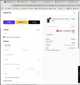 COUCH coupon verification screenshot