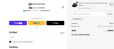 DapperFam coupon verification screenshot